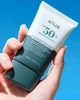Солнцезащитный крем для лица Anua Heartleaf Silky Moisture Mild Sunscreen SPF50+ - изображение 5