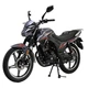 Мотоцикл FT250EN Forte Серый - изображение 1