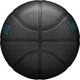 Баскетбольный мяч Wilson NBA FORGE PLUS CHARCOAL черно-голубой Размер 7 WZ2016803XB7 - изображение 6