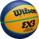 Баскетбольный мяч Wilson FIBA 3X3 JUNIOR желто-сине-бирюзовый Размер 5 WTB1133XB - изображение 2