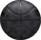 Баскетбольный мяч Wilson NBA FORGE PRO MIDNIGHT черно-темно-серый Размер 7 WZ2015101XB7 - изображение 7