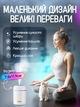 Увлажнитель воздуха ультразвуковой ночник для дома Brillix AirGlow 2F диффузор с led подсветкой 280мл + 4 сменных фильтра в комплекте увлажнители диффузоры - изображение 4