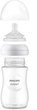 Набір пляшечок Philips Avent Natural Response 260 мл 3м+ 2 шт SCY903/02 (8710103989738) - зображення 6