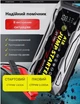 Пускозарядний пристрій Бустер для авто JUMP STARTER A18-3000, 59200mWh/16000mAh потужний старт 1500A піковий струм 3000A пусковий - зображення 2