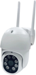 Kamera IP Denver IOC-224 - obraz 1