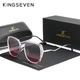 Жіночі градієнтні поляризаційні сонцезахисні окуляри KINGSEVEN N7832 Pink Frame Gradient - зображення 1
