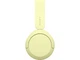 Навушники з мікрофоном Sony WH-CH520 Yellow (WHCH520Y.CE7) - изображение 4