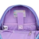 Рюкзак школьный Yes 559836 S-104 Line Friends Pretty Choco - изображение 4