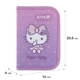 Пенал Kite 1 відділення з 1 відворотом Hello Kitty HK25-621 - зображення 2