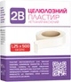 Упаковка пластирів медичних хірургічних 2B на нетканій білій основі 1.25 см х 5 м 24 шт (7640341159765) - зображення 2