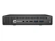 Компьютер HP ProDesk 600 G2 Mini, Core i5-6500T (2.5Ghz) 8Gb DDR4, Intel HD, 240Gb SSD, Wi-Fi Б/У - изображение 1