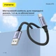Кабель Foneng X95 USB–Type-C 3 A, 1,2 м — быстрая зарядка QC3.0/PD, прочная нейлоновая оплётка, металлические коннекторы. Идеально подходит для смартфонов и планшетов, обеспечивает надёжную передачу данных и питания - изображение 2