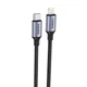 Кабель Foneng X95 Type-C → Lightning, 1,2 м, 20 Вт PD, быстрая зарядка iPhone/iPad, плетеный нейлон, разъем USB-C, совместимый с Apple. Надежный и гибкий кабель с защитой от изломов для быстрой зарядки и передачи данных. - изображение 1