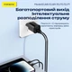 Сетевой адаптер Foneng EU71 GaN 30 Вт, 2×USB-A + USB-C PD, QC, PPS, быстрая зарядка 5 V/9 V/12 V/15 V/20 V, компактный блок питания, совместим со смартфонами, планшетами и ноутбуками Белый - изображение 7