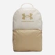 Рюкзак спортивний тканинний 25 л вміщує формат А4 Under Armour Essential Backpack 25L 1378415-279 Бежевий (198632010860) - зображення 1