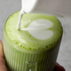 Herbata Matcha Bros Traditional Matcha 250 g (5903796604122) - obraz 2