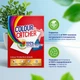 Цветопоглащающие салфетки для стирки K2r Colour Catcher 10 шт (9000101015980) - изображение 4