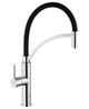 Смеситель для кухни Kroner KRP Ersel - C03900BLK (CV033801) - изображение 1