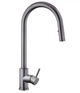 Смеситель для кухни с выдвижным изливом Kroner KRP Edelstahl Klassisch - PVD03915 (CV032283) - изображение 3