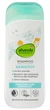 Шампунь для волос Alverde Sensitive Organic Chamomile с экстрактом ромашки 200мл 4066447107357 - изображение 1