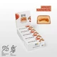 Батончики Spacefood Space Bite Protein Bar Peanut-Caramel, 10*45 грамм - изображение 1