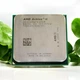Процессор AMD Athlon II X4 645 3.10GHz/2M/2000MHz (ADX645WFK42GM) sAM2+/AM3 TRAY - изображение 1