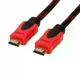 Кабель HDMI 4K High Definition Series Adapter Cable 20 метрів - изображение 13