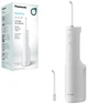 Ирригатор Panasonic EW-DJ66-W321 - изображение 10