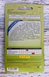 Насіння Диня Колгоспниця 1,5г, Sedos - изображение 2
