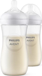 Набір пляшечок Philips Avent Natural Response 330 мл 6м+ 2 шт SCY906/02 (8710103989776) - зображення 11