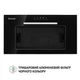 Вытяжка Perfelli BI 5256 BL 700 LED 253265 - изображение 5