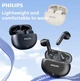 Наушники Philips TAT1199 для стиля (TWS, ANC, 24 часа, Bluetooth 5.4, белые) - изображение 7