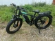 Електричний велосипед Ridstar E26-PRO - зображення 1