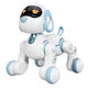 Интерактивная Собака на радиоуправлении с сенсорными зонами Smart Robot Dog Белый с голубым - изображение 1