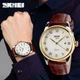 Мужские часы Skmei 9058 коричневые с золотистым корпусом - изображение 8