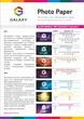 Фотобумага Galaxy A3 (50л) 230г/м2 Двухсторонняя Матово-матовая (GAL-A3DMC230-50) - изображение 2