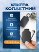 Повербанк 4000 mah powerbank mini для епл apple айфона iphone android андроїд вбудовані кабелі lightning type c портативний павер банк з ліхтариком Svitlo 10W зарядка універсальна power bank - зображення 2