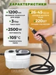 Пароочиститель универсальный Steam Cleaner 2500 Вт ручной отпариватель парогенератор с 10 насадками для уборки, чистки, стерилизации и дезинфекции от жира и плесени, для кухни, ванной, кафеля, плитки, мебели, авто, окон - изображение 2