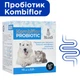 Комбіфлор пробіотик (Kombiflor Probiotic) порошок для підтримки балансу мікрофлори кишечника собак та котів MODES - изображение 1