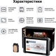 Автосканер Thinkcar Thinktool Expert 191 (810094614072) - изображение 4