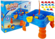 Аркадна гра Lean Toys Ловля рибок (5905214973223) - зображення 2
