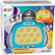 Сенсорна гра Lean Toys Pop-it Консоль Космонавт Блакитна (5905991016465) - зображення 1