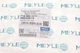 Контактная группа Ford Fiesta/Focus/Fusion/Mondeo/Connect/Custom/Transit 1.0-3.2D 98- - 714 899 0010 MEYLE - изображение 6