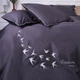 Комплект постельного белья MirSon Satin ELIT 0240 Iron grey "Freedom" 2 x 160 x 220 см (2200008706876) - изображение 4