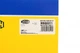 Проводи запалювання Audi 100/80 1.4-2.0 83-96 к-кт високовольтні MSQ0011 941319170011 MAGNETI MARELLI - зображення 7