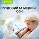 Вентилятор Bavin BF-006 Ultra-Thin FUN 3500RPM White - зображення 3