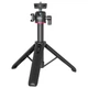Монопод-штатив Ulanzi Vijim MT-73 Tripod with 1/4 Cold Shoe Black (UV-T048GBB1 MT-73) - изображение 1