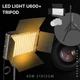 Видеосвет VARICOLOR PRO Led U600+ 21х12см 40Вт 3200-6500K и усиленный штатив 210см Осветитель Прожектор Лампа для съемки - изображение 1