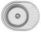 Кухонная мойка Kroner KRP Satin - 5745 (0,8 мм) (CV022775) - изображение 1