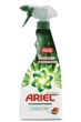 Спрей засіб для виведення плям Ariel Diamond Bright, 750 мл - зображення 1